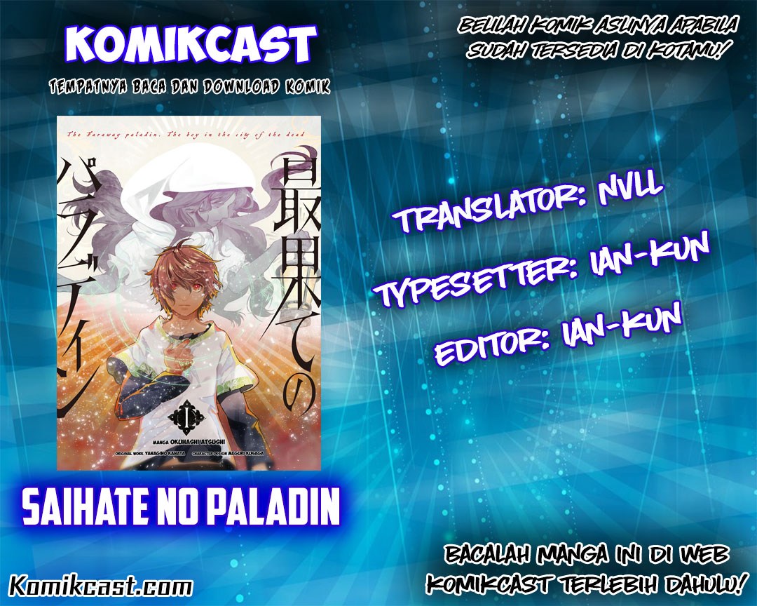 Saihate no Paladin Chapter 4